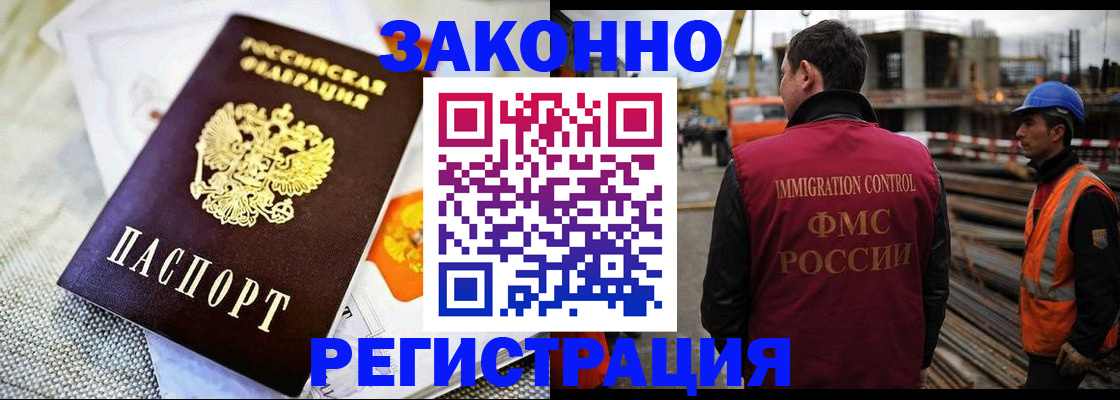 пропишу в квартире в Емве